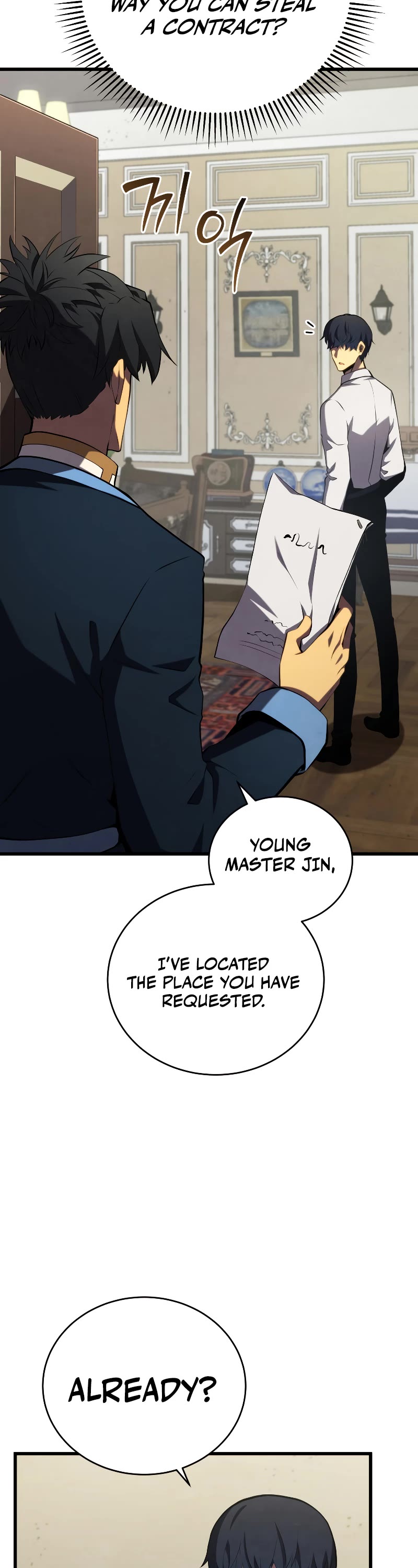 Swordmaster's Youngest Son Chap 99 - Next Chap 100