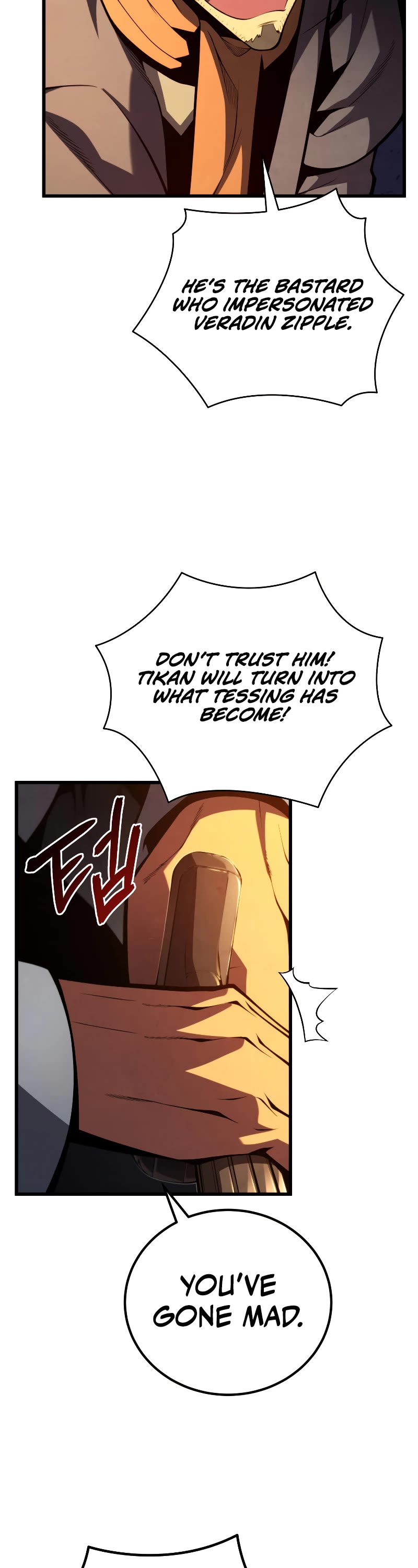 Swordmaster's Youngest Son Chap 90 - Next Chap 91