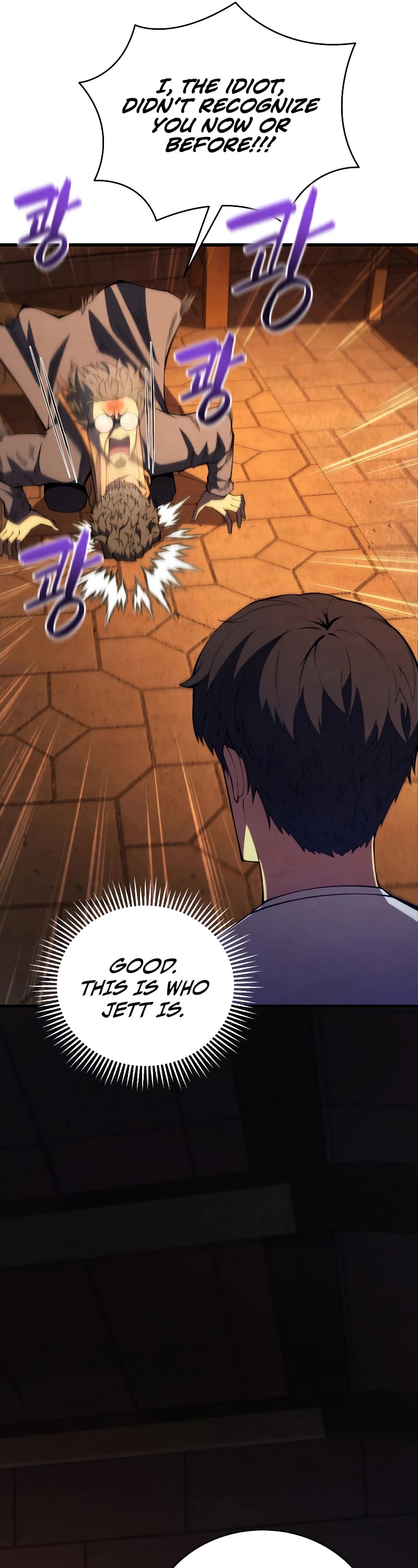 Swordmaster's Youngest Son Chap 90 - Next Chap 91