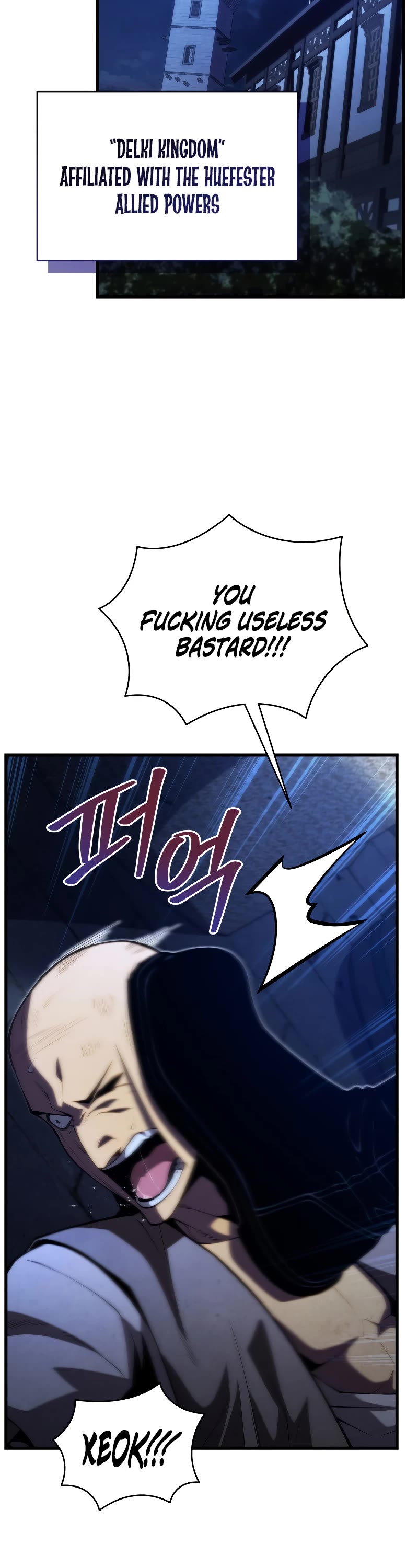 Swordmaster's Youngest Son Chap 90 - Next Chap 91
