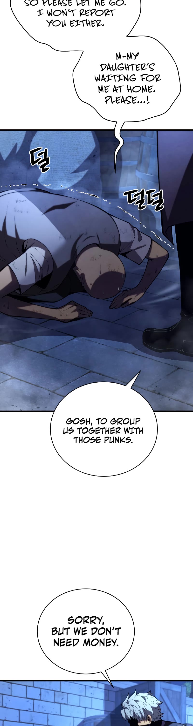 Swordmaster's Youngest Son Chap 90 - Next Chap 91