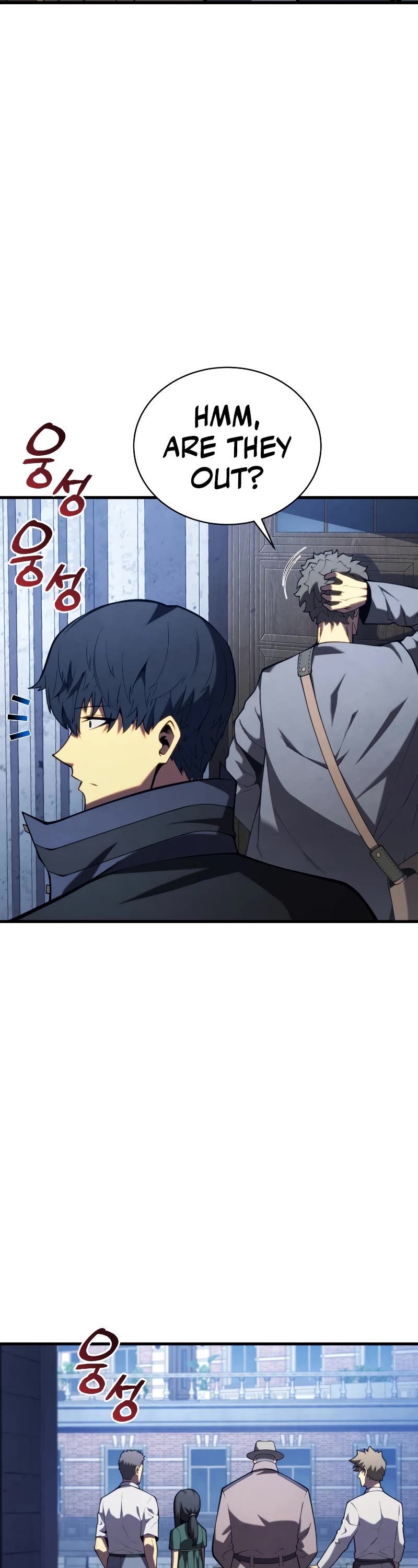 Swordmaster's Youngest Son Chap 91 - Next Chap 92