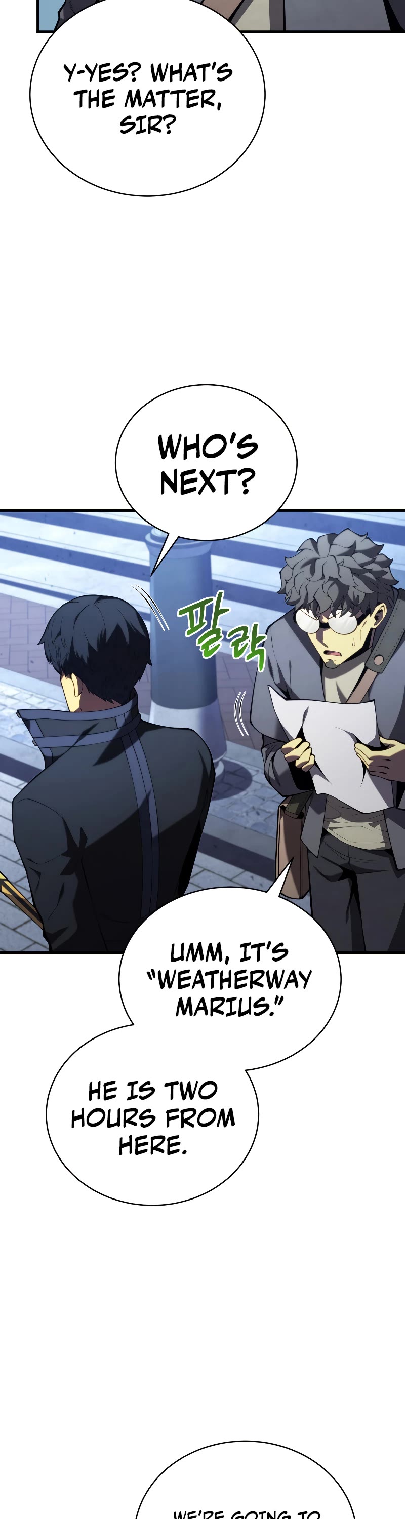 Swordmaster's Youngest Son Chap 91 - Next Chap 92
