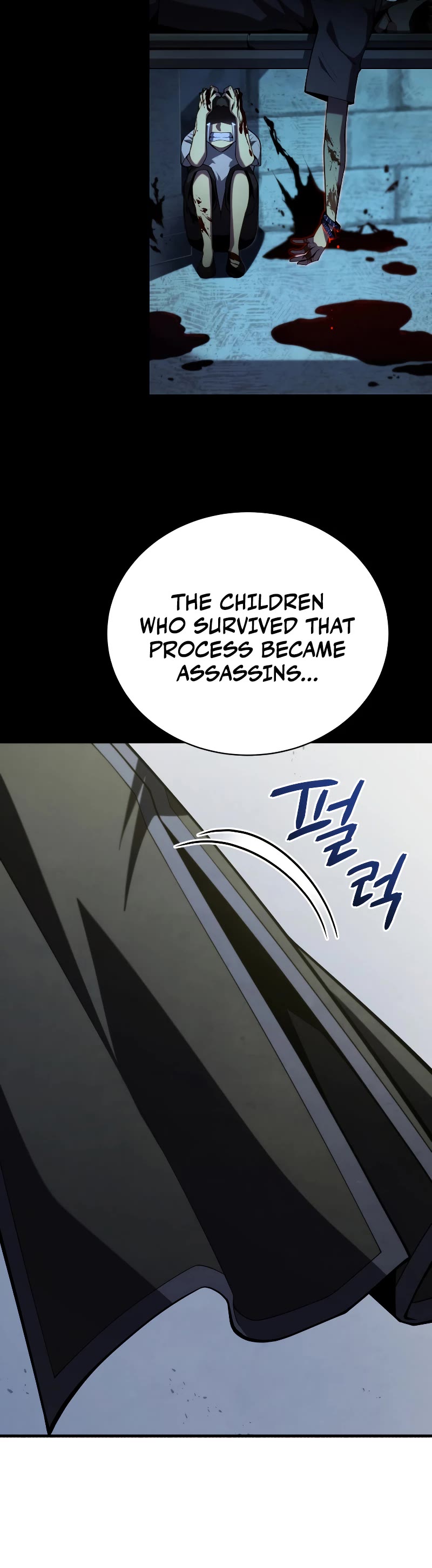 Swordmaster's Youngest Son Chap 91 - Next Chap 92
