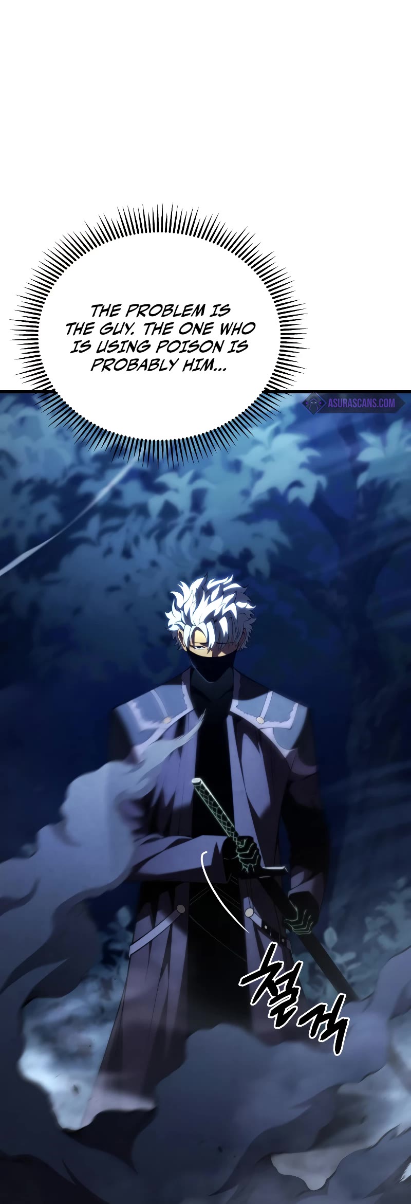 Swordmaster's Youngest Son Chap 92 - Next Chap 93