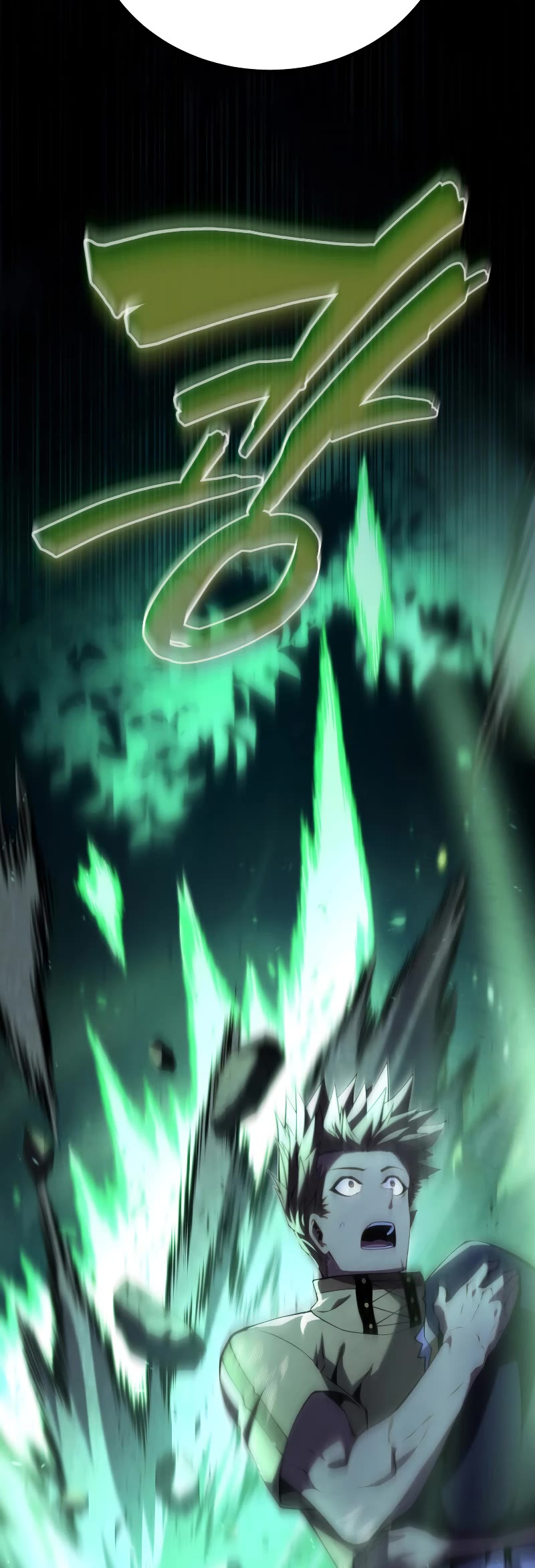 Swordmaster's Youngest Son Chap 92 - Next Chap 93