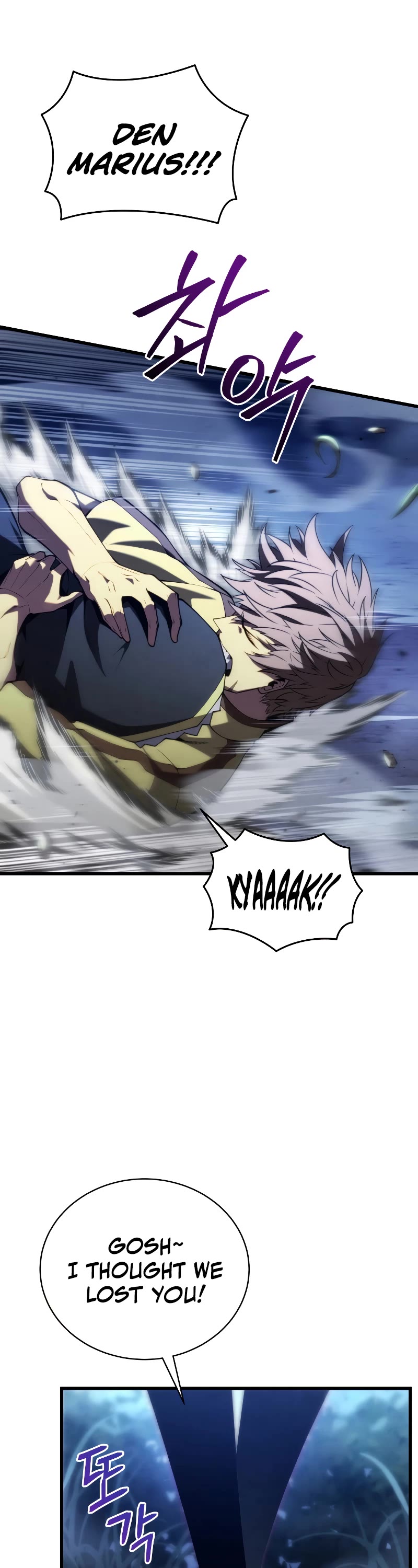 Swordmaster's Youngest Son Chap 92 - Next Chap 93