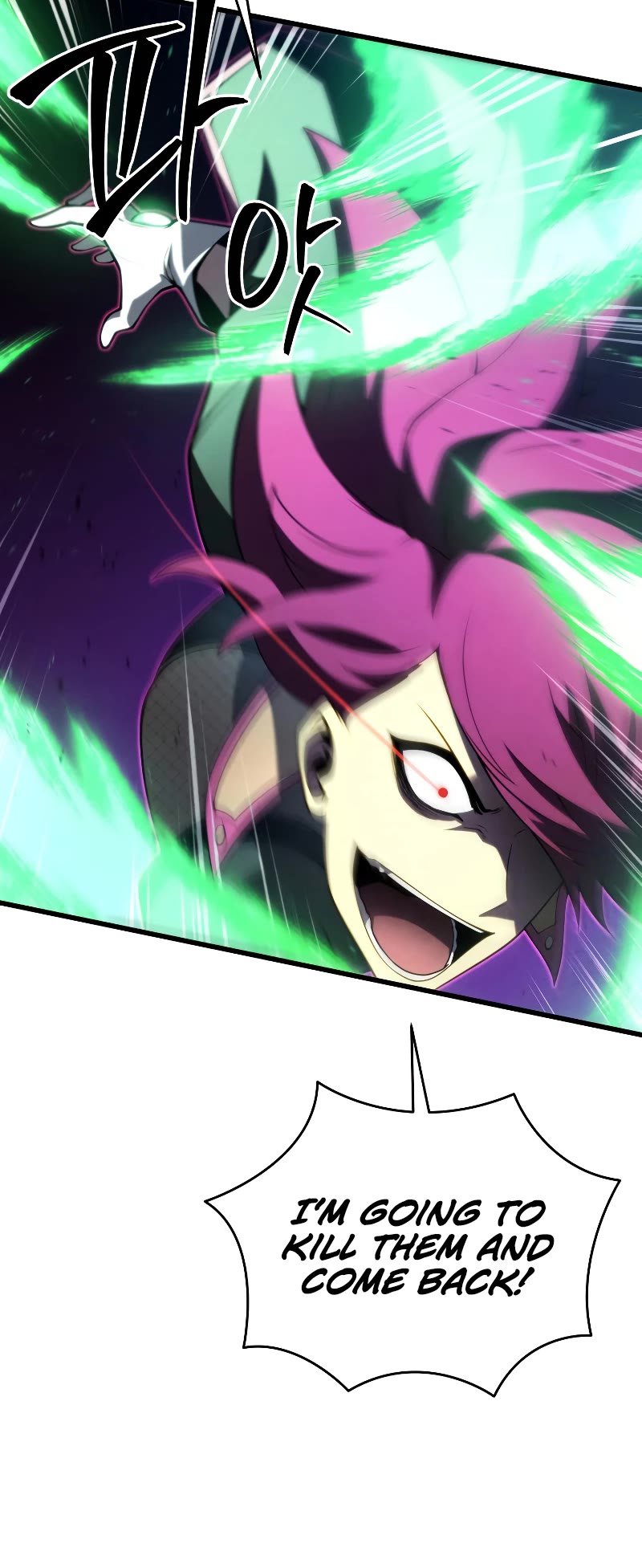 Swordmaster's Youngest Son Chap 92 - Next Chap 93