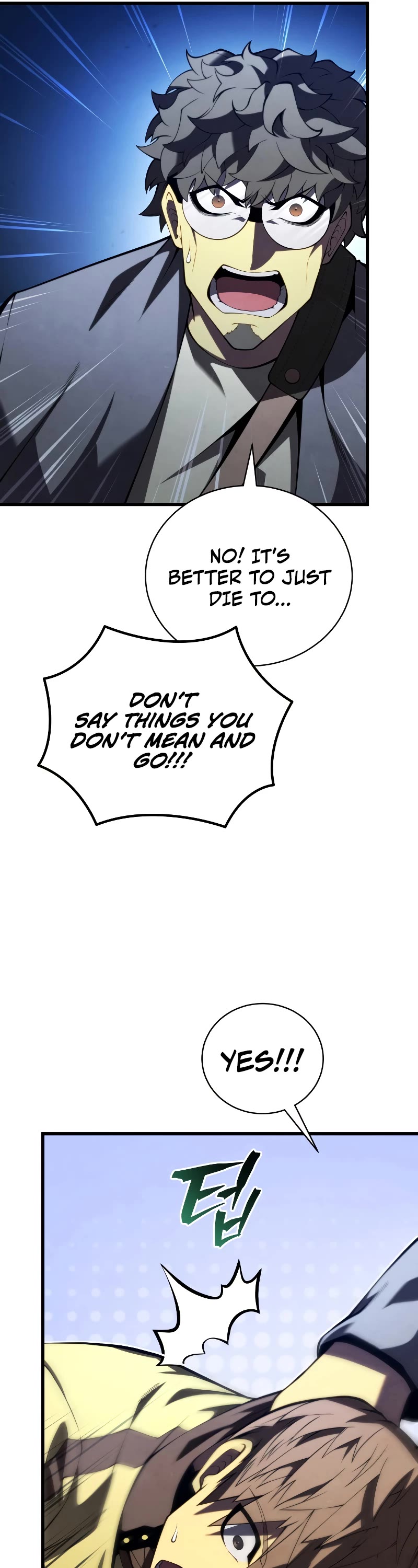 Swordmaster's Youngest Son Chap 92 - Next Chap 93