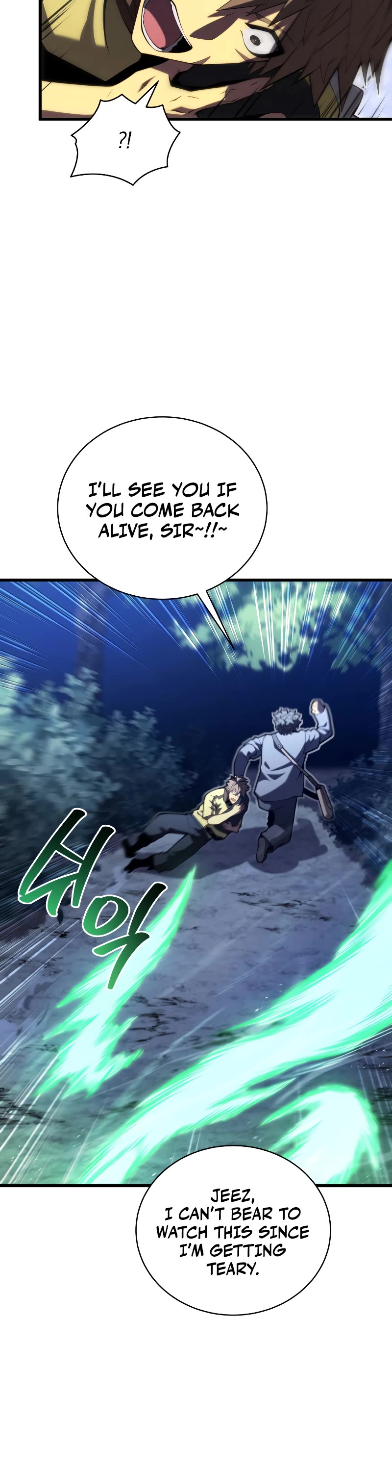 Swordmaster's Youngest Son Chap 92 - Next Chap 93