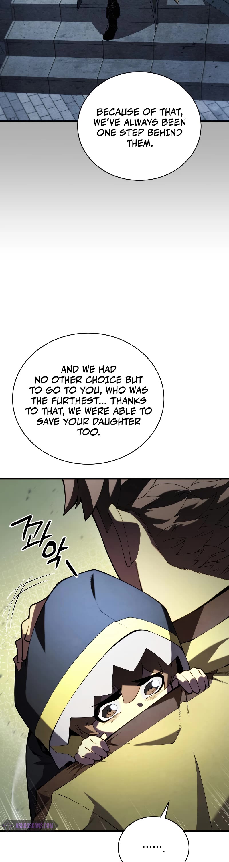 Swordmaster's Youngest Son Chap 92 - Next Chap 93
