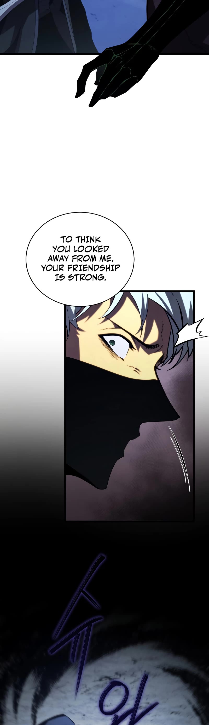 Swordmaster's Youngest Son Chap 93 - Next Chap 94