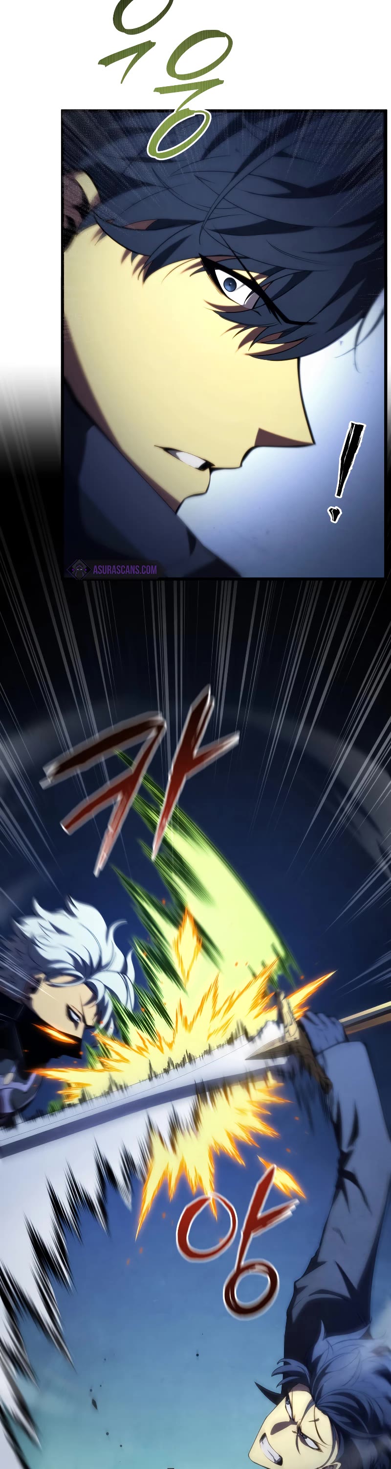 Swordmaster's Youngest Son Chap 93 - Next Chap 94