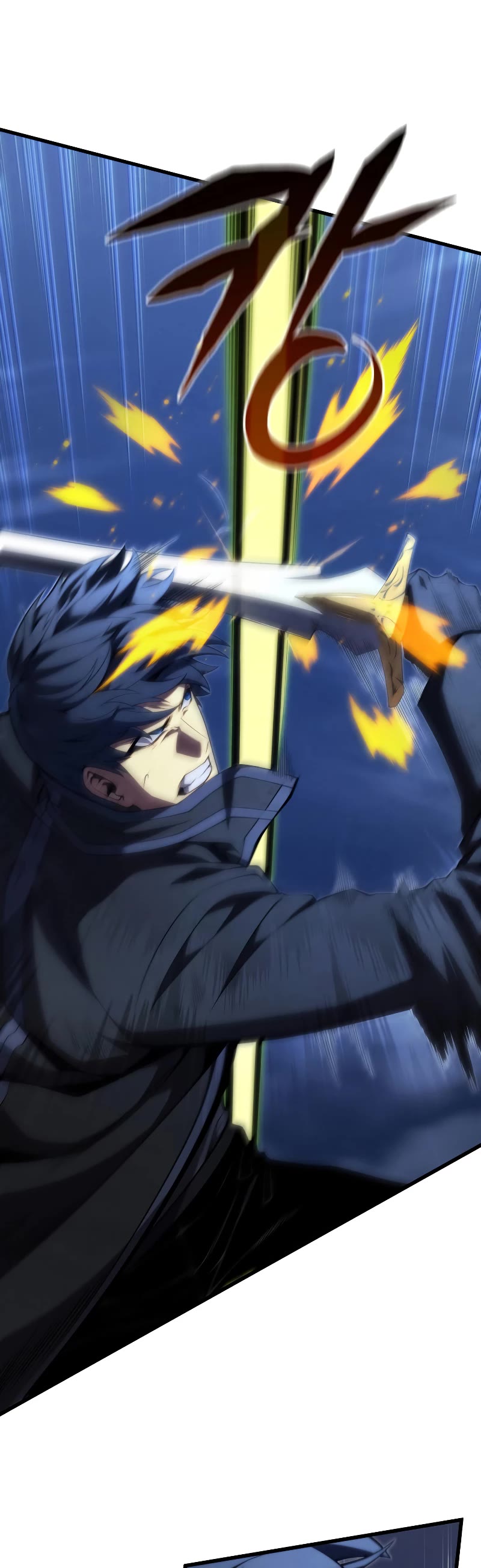 Swordmaster's Youngest Son Chap 93 - Next Chap 94