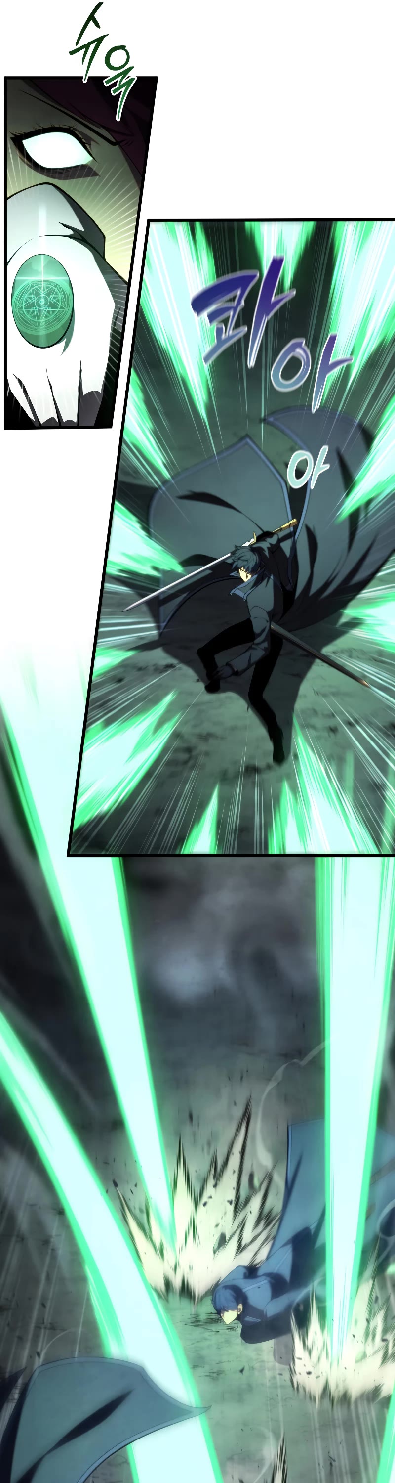 Swordmaster's Youngest Son Chap 93 - Next Chap 94