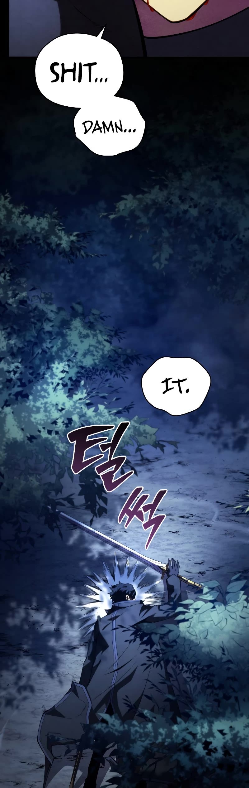 Swordmaster's Youngest Son Chap 93 - Next Chap 94