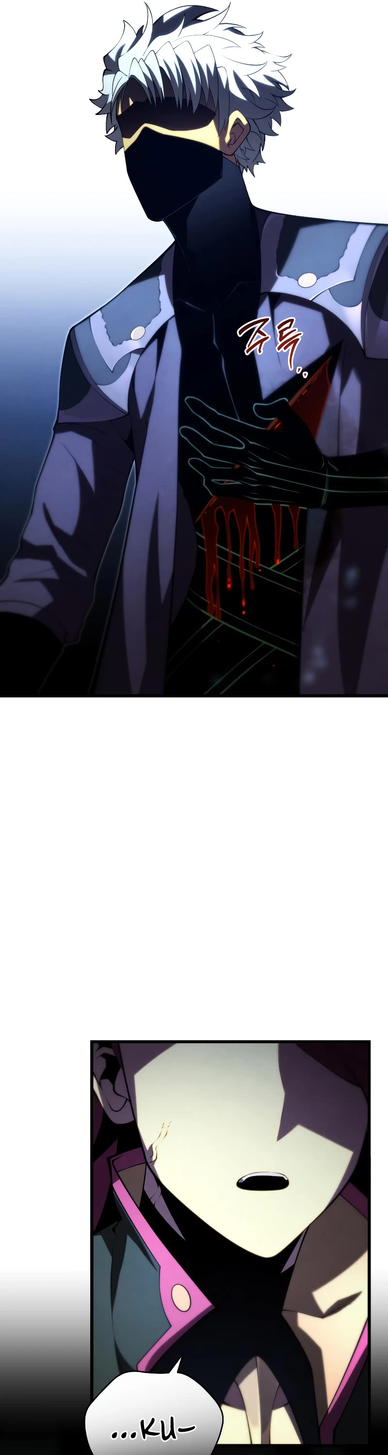 Swordmaster's Youngest Son Chap 93 - Next Chap 94