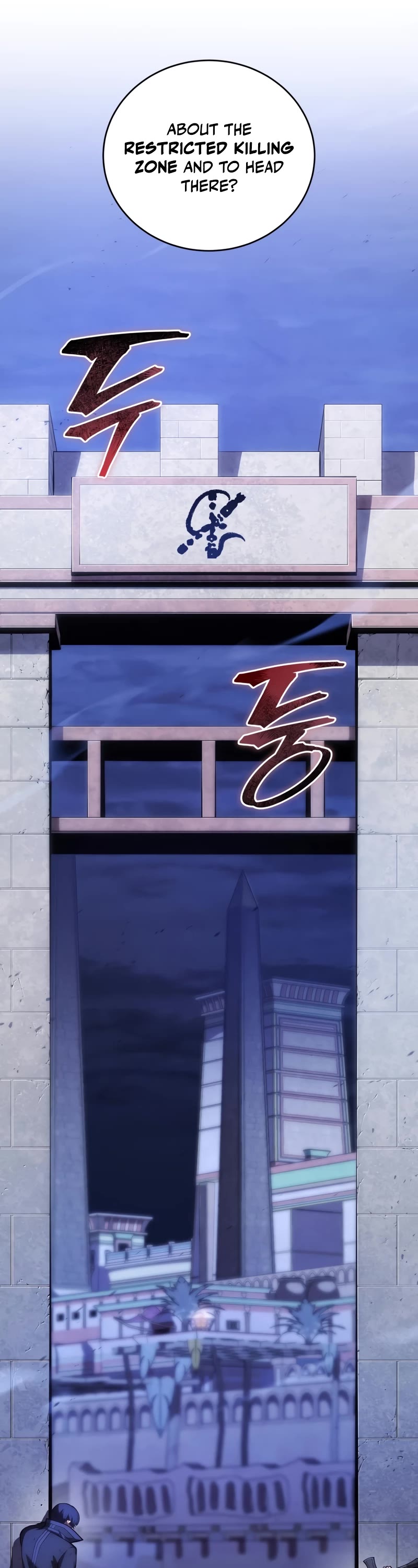 Swordmaster's Youngest Son Chap 107 - Next Chap 108
