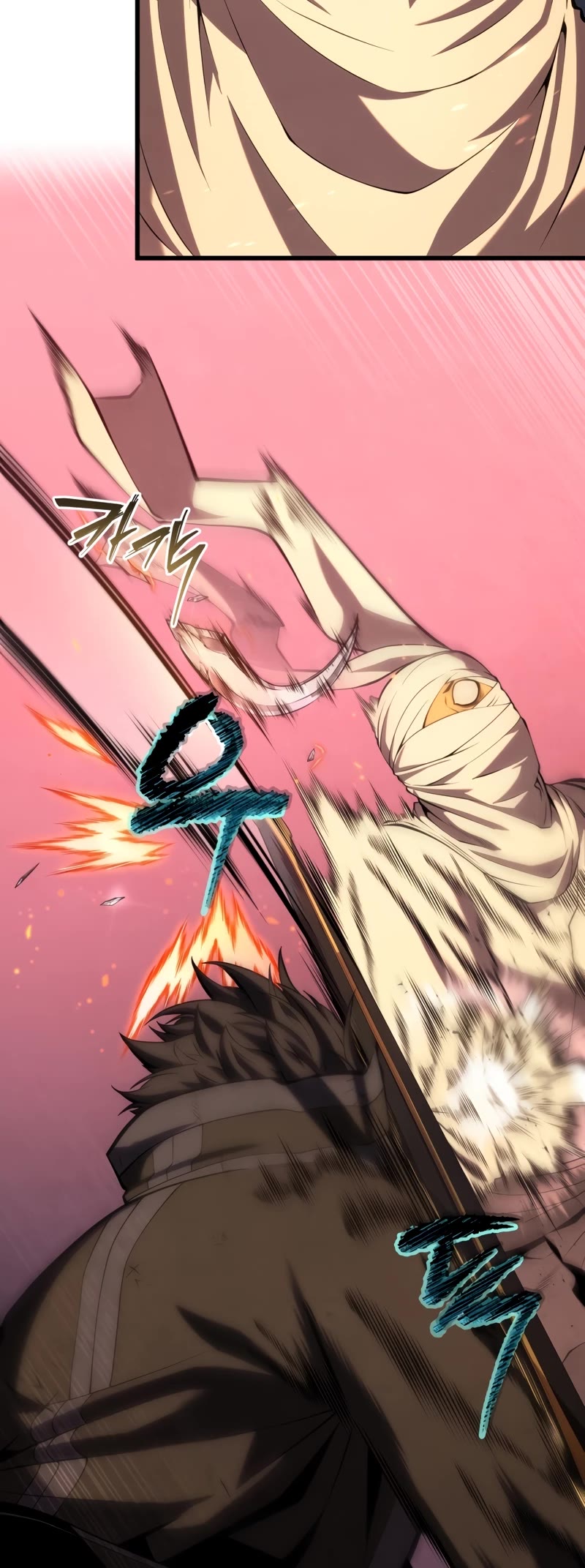Swordmaster's Youngest Son Chap 107 - Next Chap 108