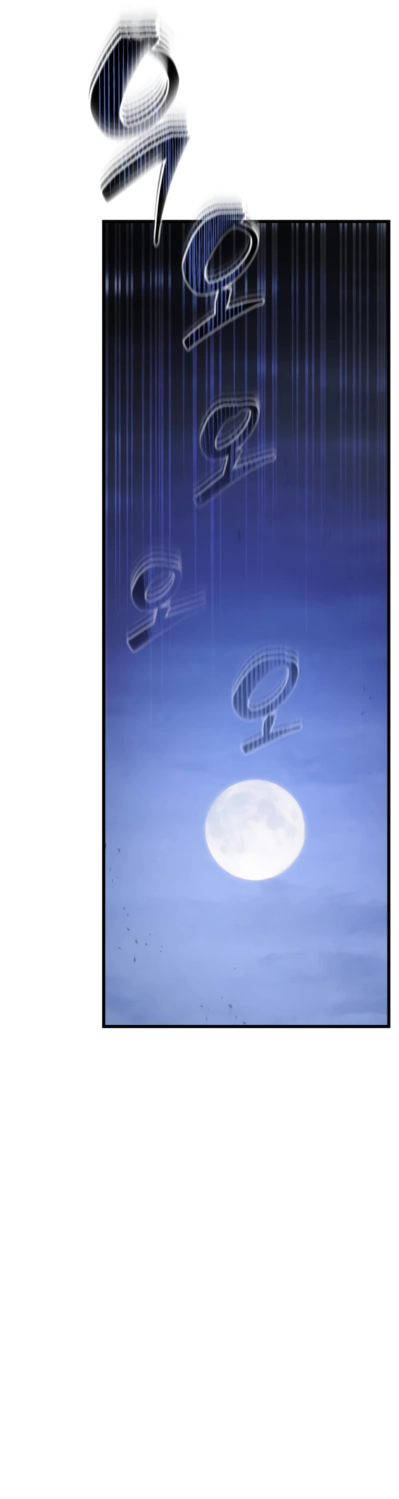 Swordmaster's Youngest Son Chap 107 - Next Chap 108