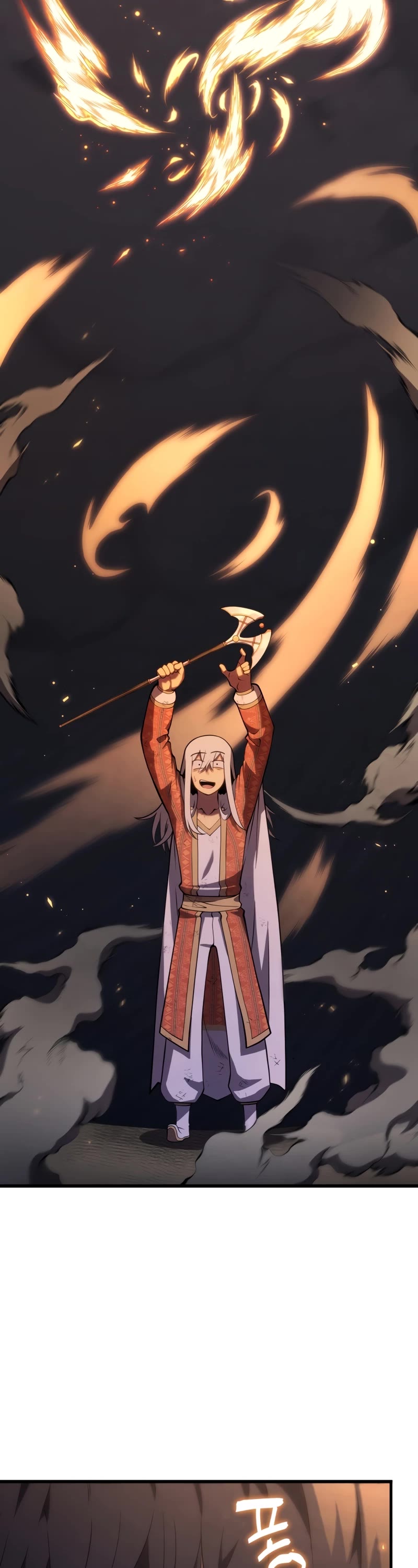 Swordmaster's Youngest Son Chap 107 - Next Chap 108