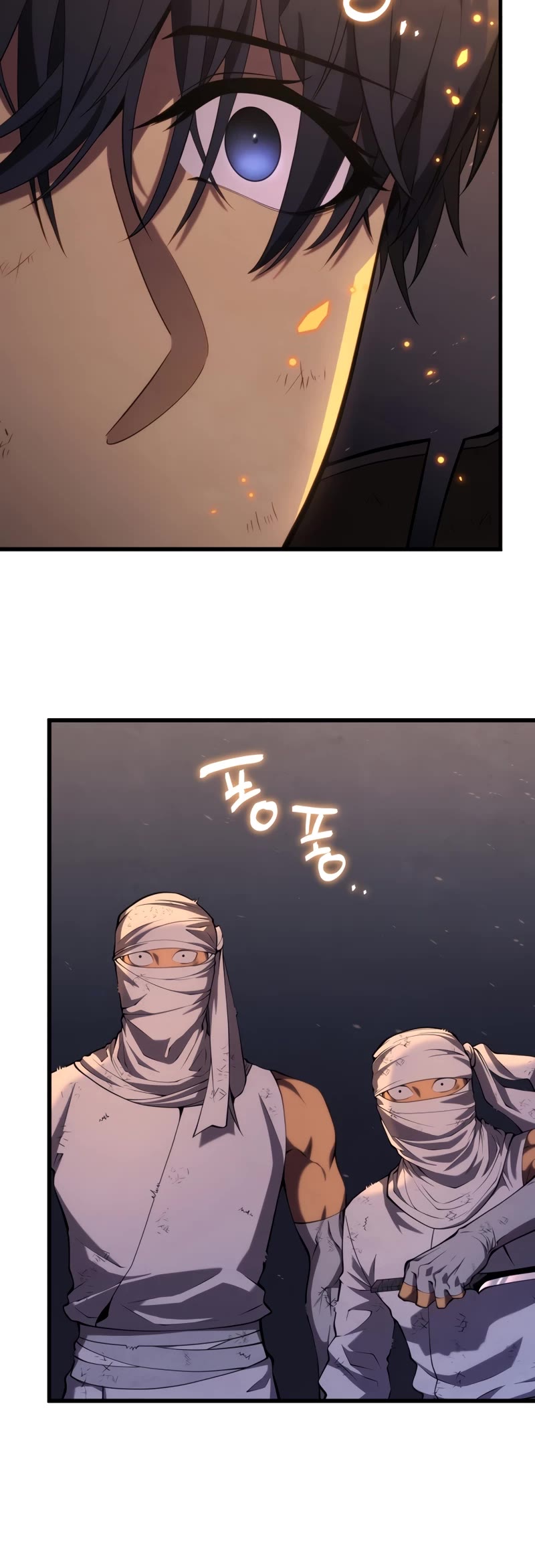 Swordmaster's Youngest Son Chap 107 - Next Chap 108