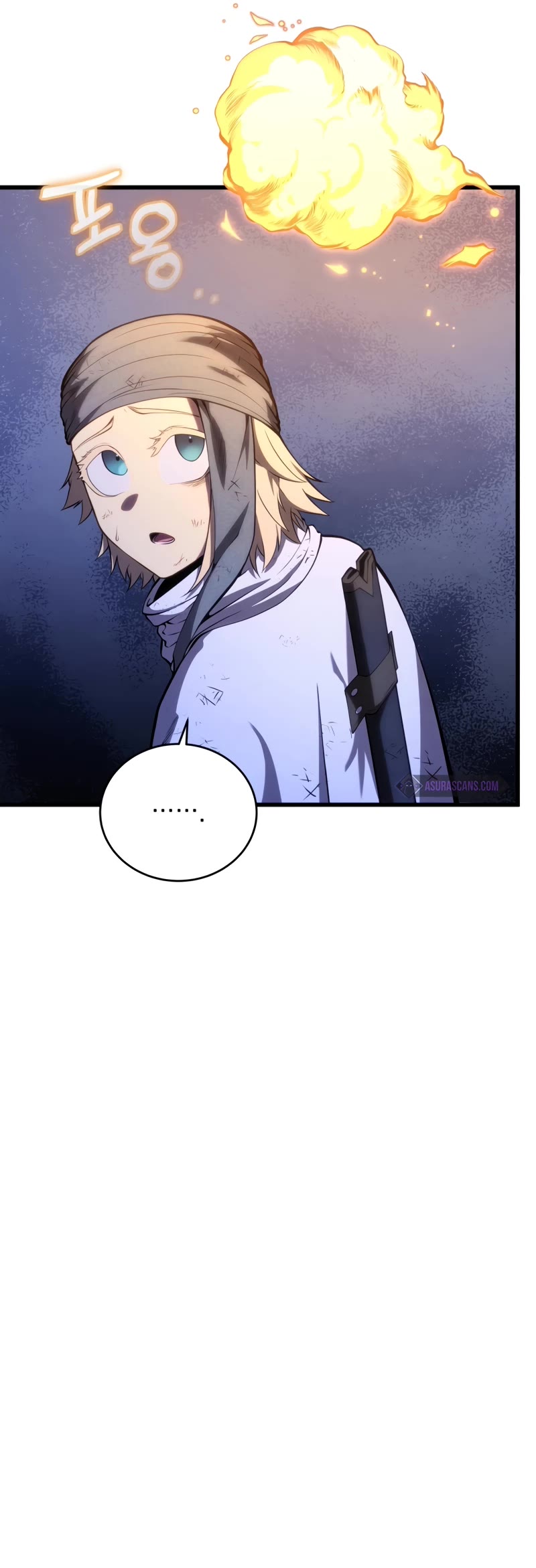 Swordmaster's Youngest Son Chap 107 - Next Chap 108