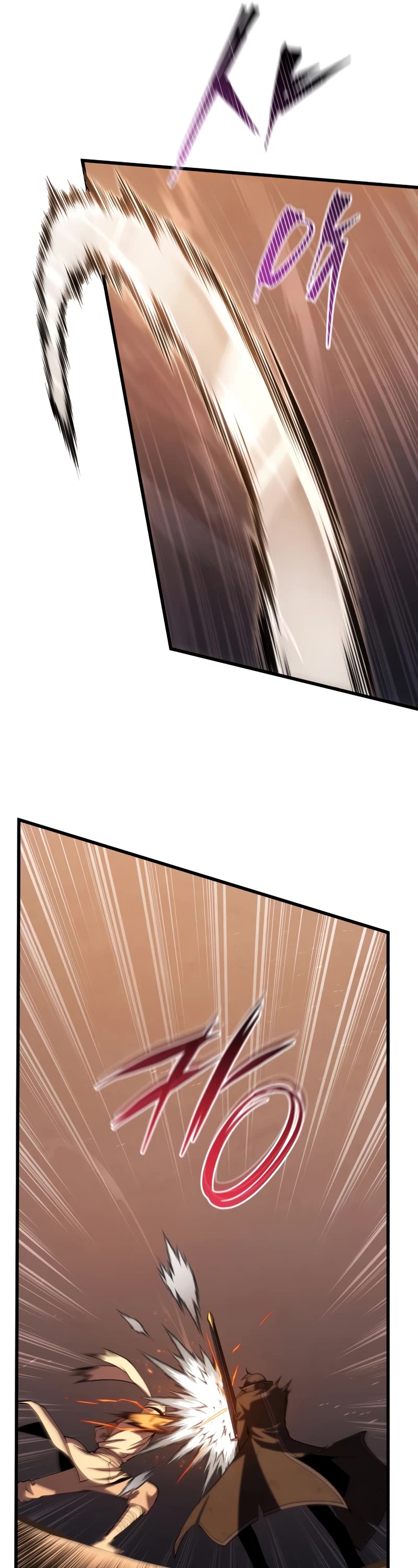 Swordmaster's Youngest Son Chap 107 - Next Chap 108