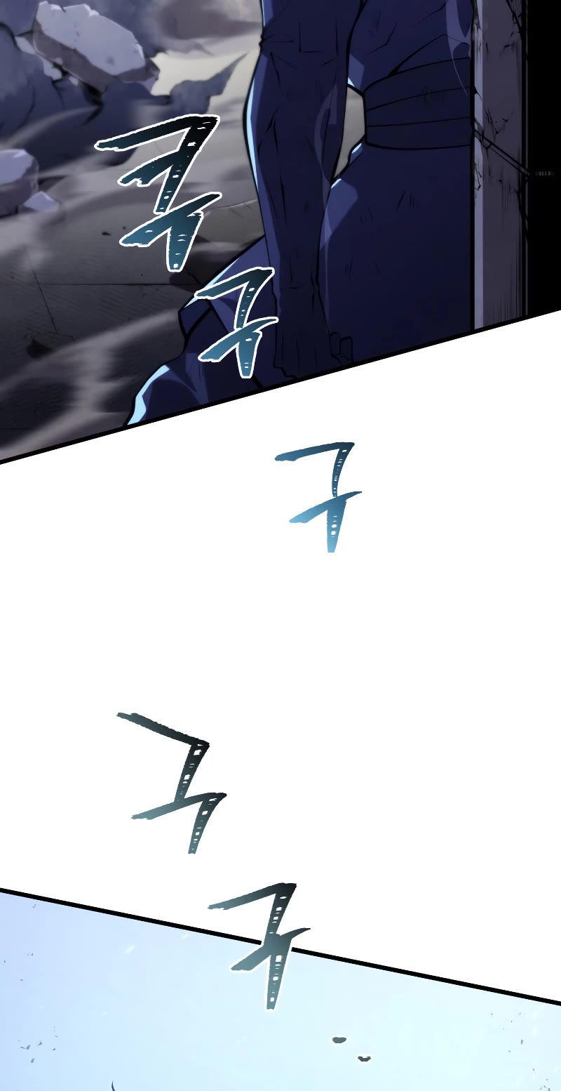 Swordmaster's Youngest Son Chap 104 - Next Chap 105