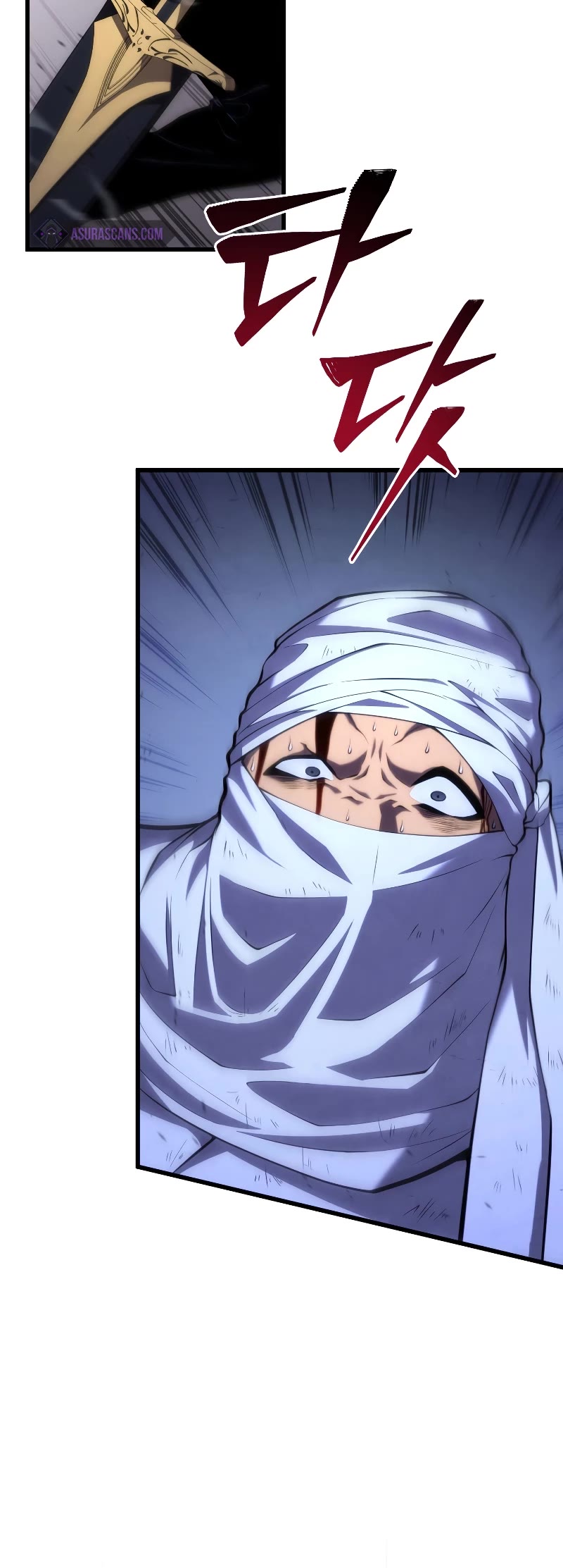 Swordmaster's Youngest Son Chap 104 - Next Chap 105