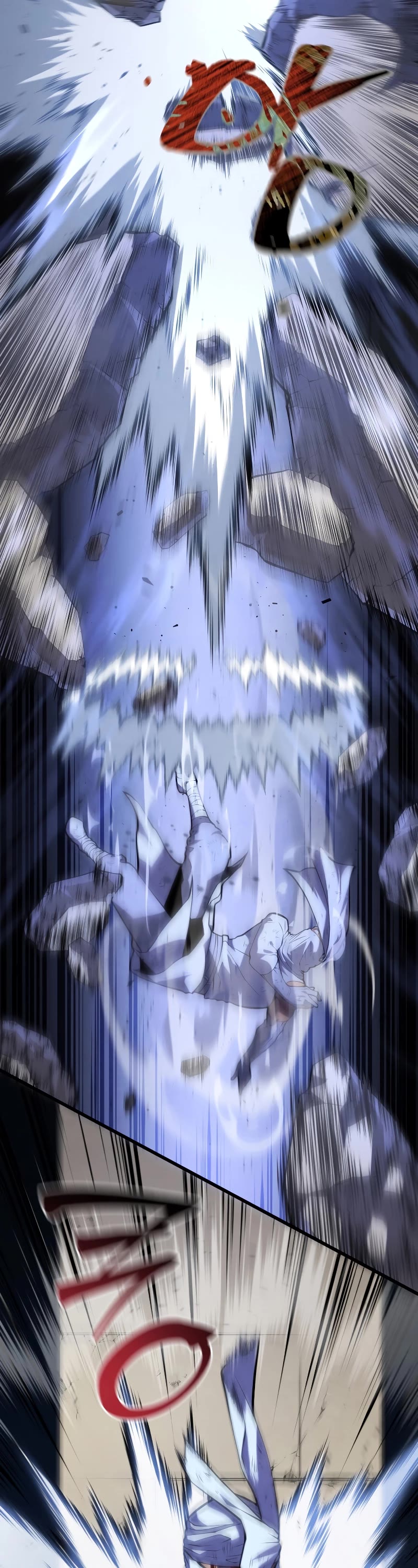 Swordmaster's Youngest Son Chap 104 - Next Chap 105