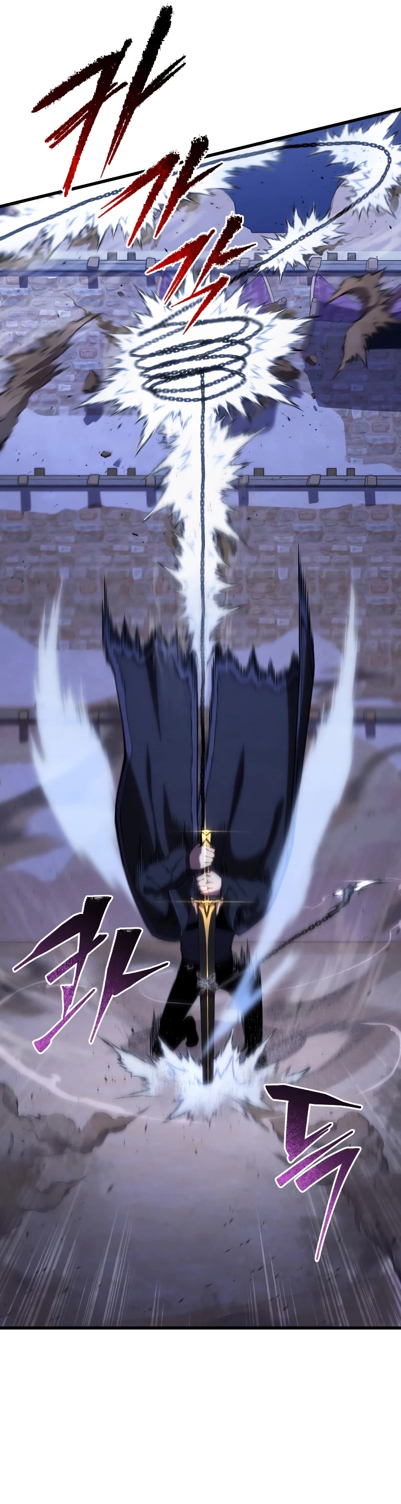 Swordmaster's Youngest Son Chap 104 - Next Chap 105