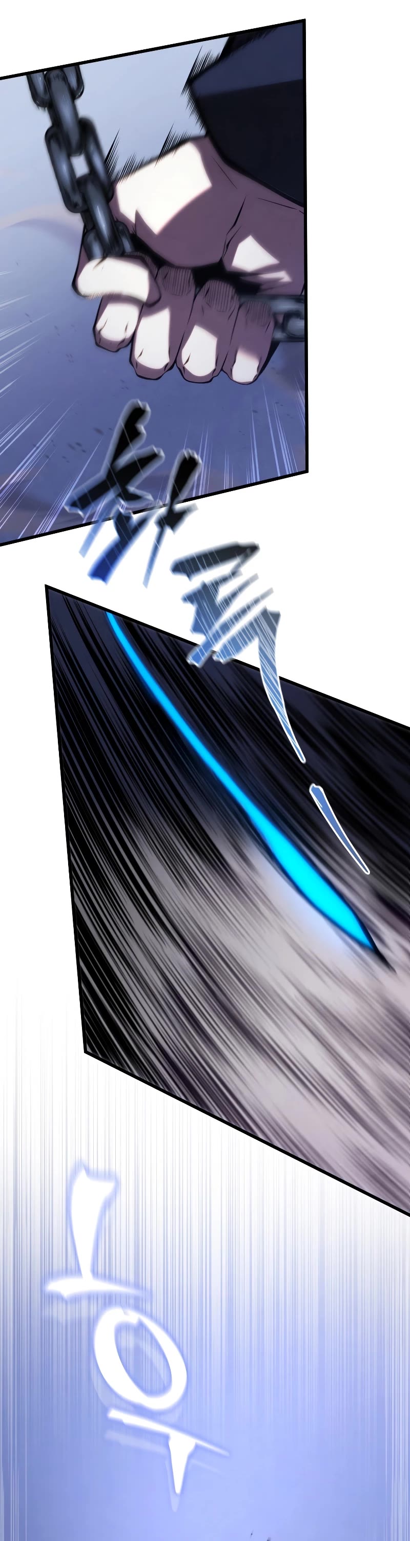 Swordmaster's Youngest Son Chap 104 - Next Chap 105