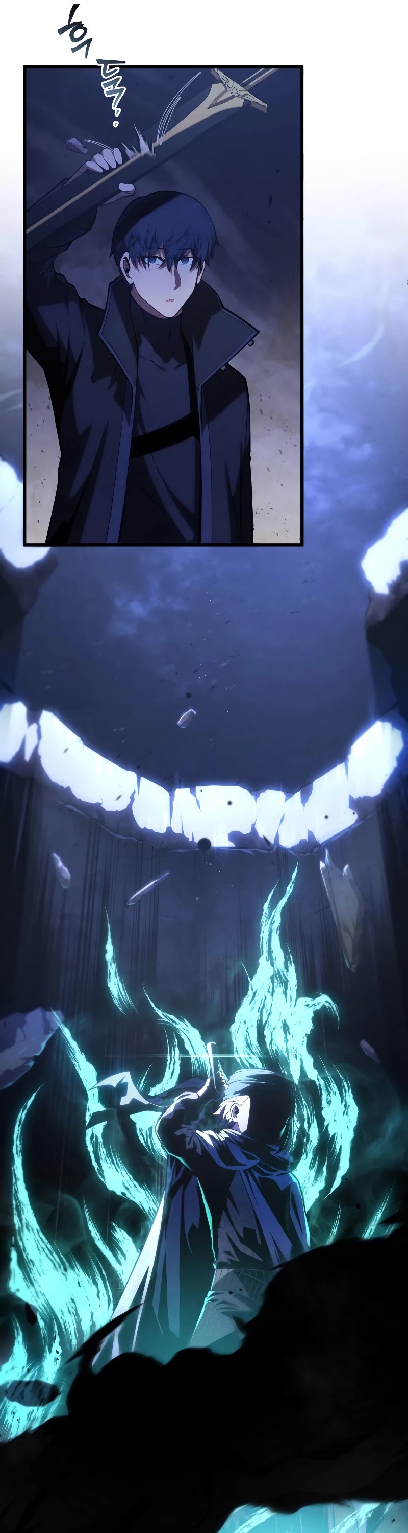 Swordmaster's Youngest Son Chap 104 - Next Chap 105