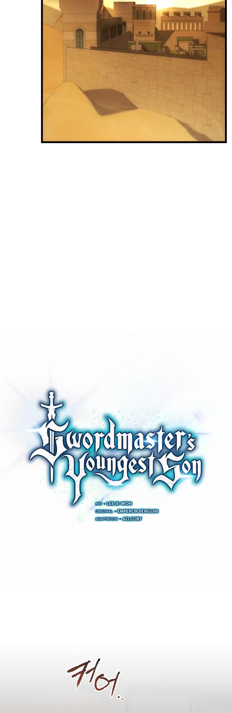 Swordmaster's Youngest Son Chap 105 - Next Chap 106
