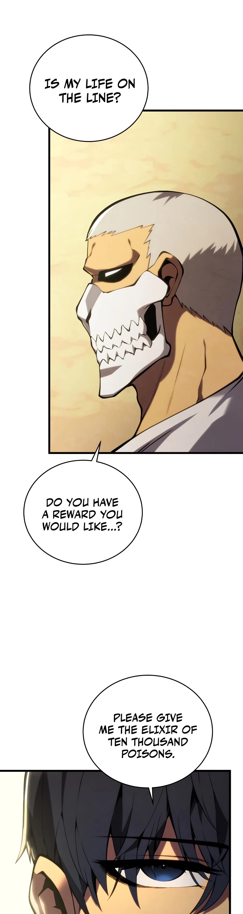 Swordmaster's Youngest Son Chap 105 - Next Chap 106