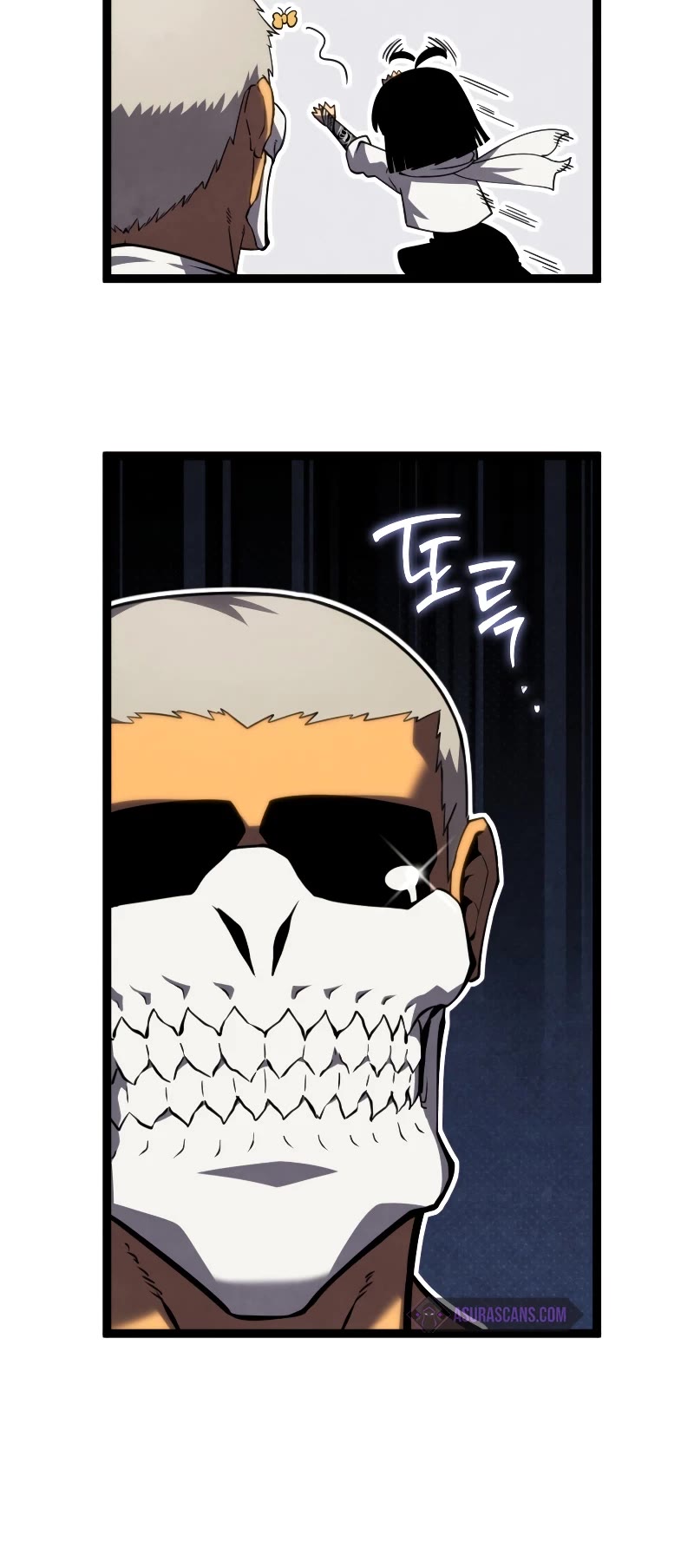 Swordmaster's Youngest Son Chap 105 - Next Chap 106