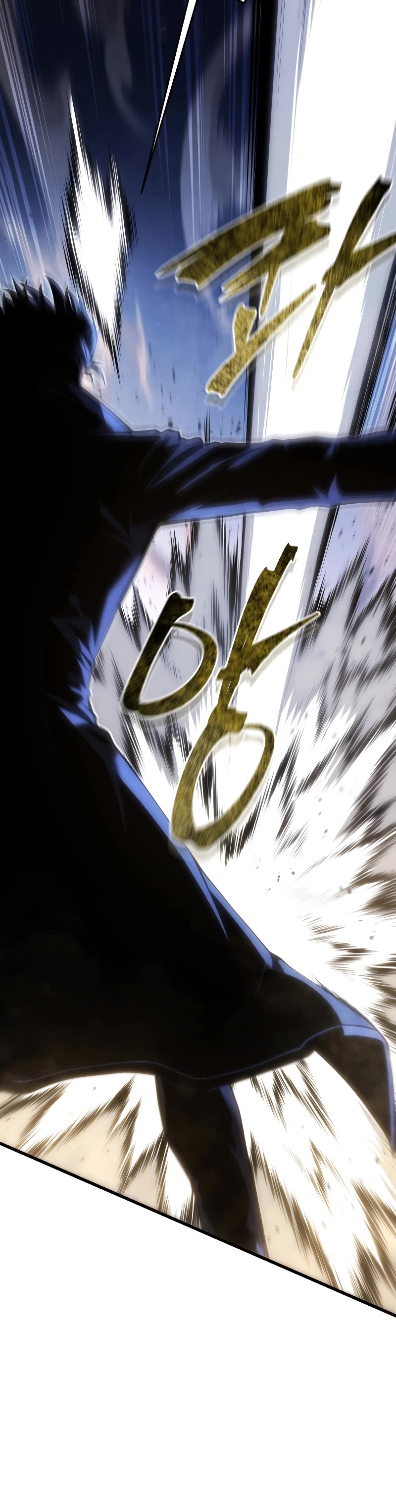 Swordmaster's Youngest Son Chap 106 - Next Chap 107