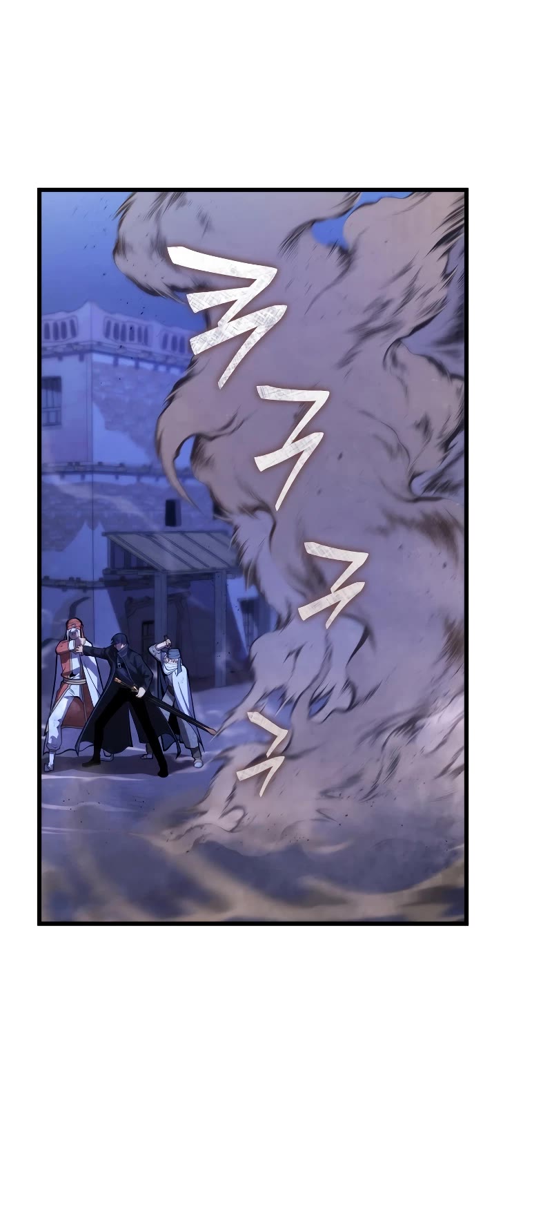 Swordmaster's Youngest Son Chap 106 - Next Chap 107