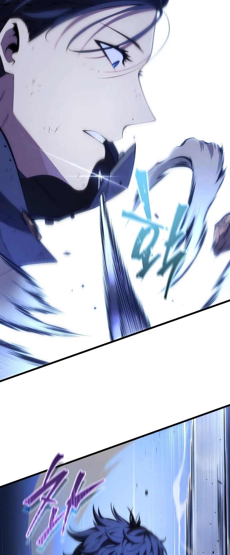 Swordmaster's Youngest Son Chap 106 - Next Chap 107