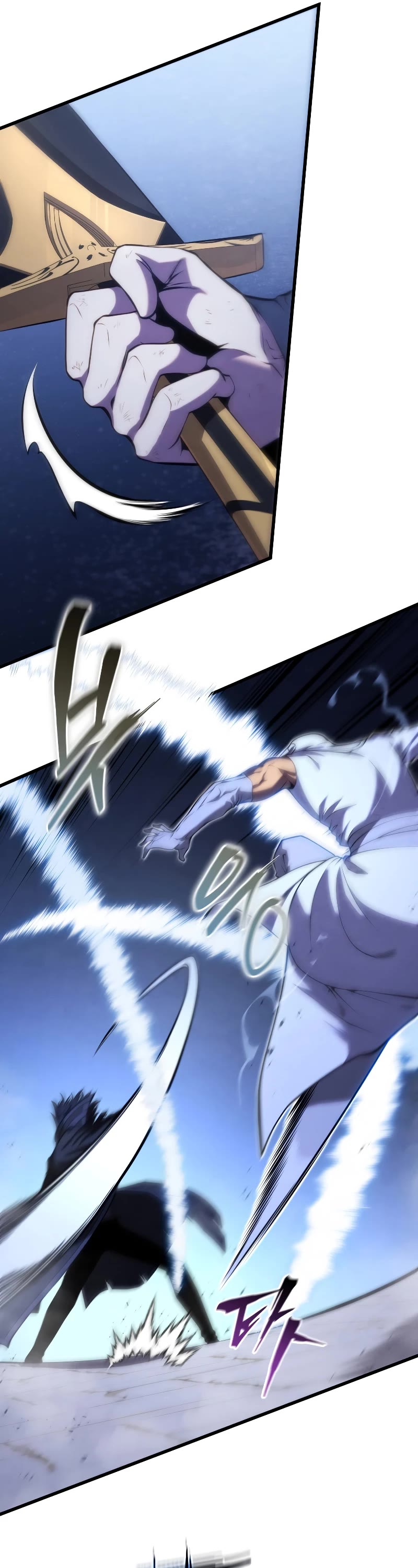 Swordmaster's Youngest Son Chap 106 - Next Chap 107