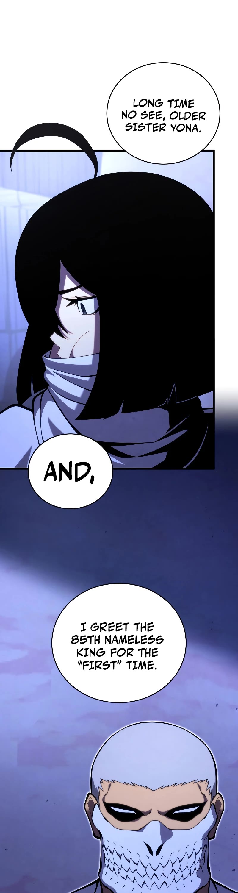 Swordmaster's Youngest Son Chap 108 - Next Chap 109