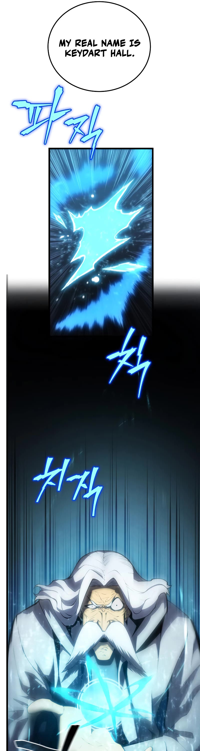 Swordmaster's Youngest Son Chap 100 - Next Chap 101