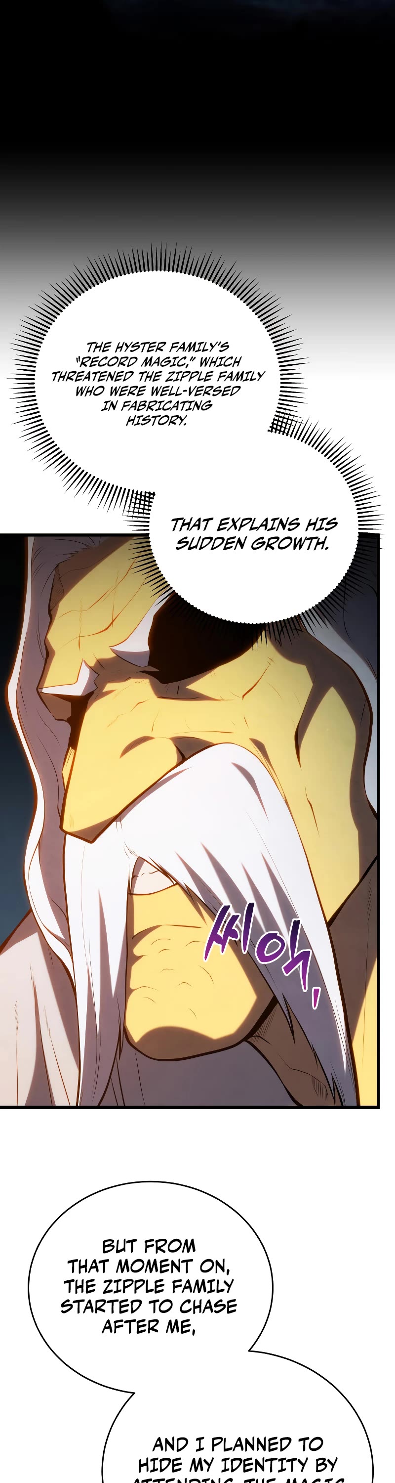 Swordmaster's Youngest Son Chap 100 - Next Chap 101