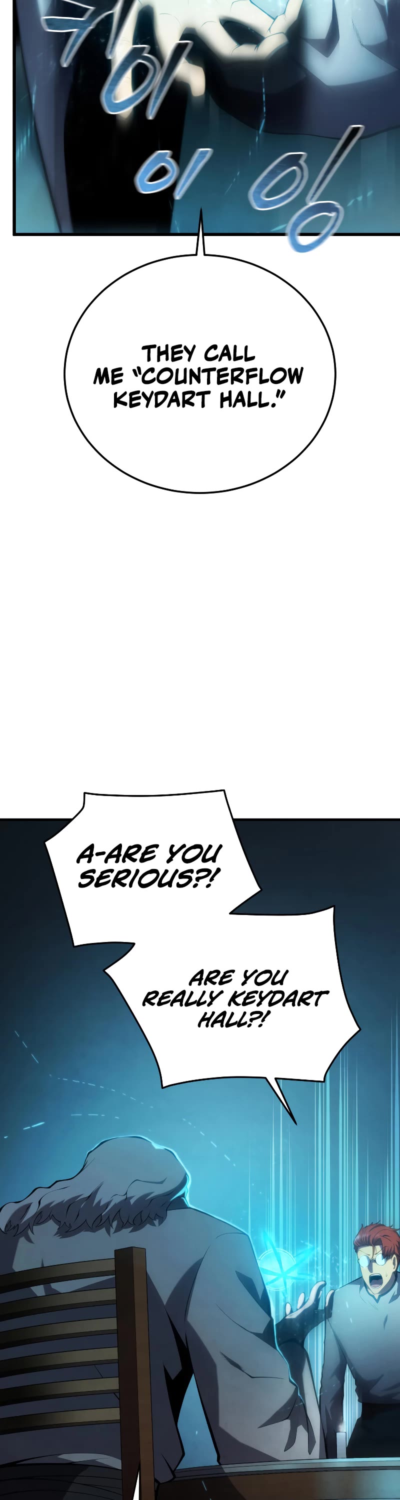 Swordmaster's Youngest Son Chap 100 - Next Chap 101