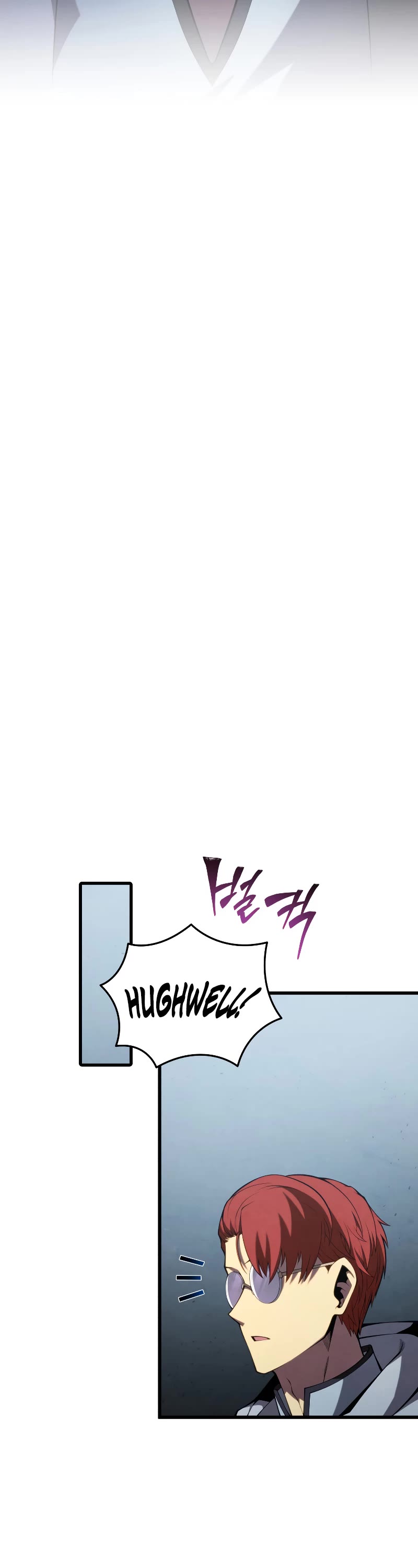Swordmaster's Youngest Son Chap 100 - Next Chap 101