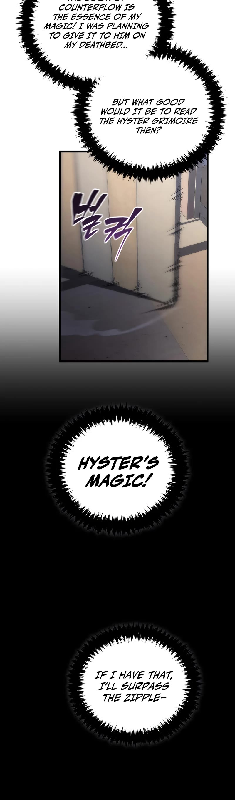 Swordmaster's Youngest Son Chap 100 - Next Chap 101