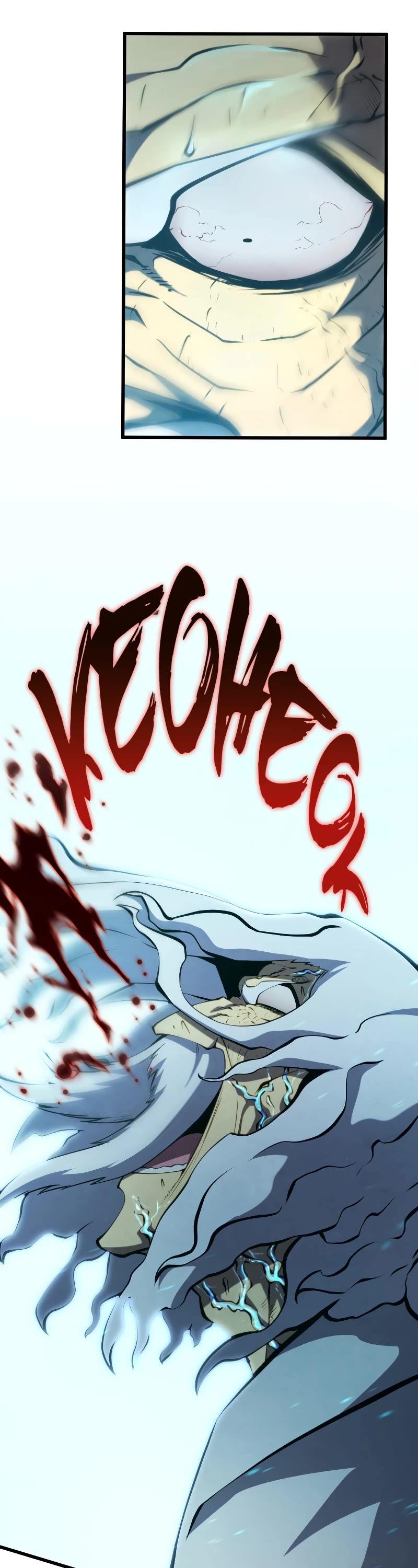 Swordmaster's Youngest Son Chap 100 - Next Chap 101