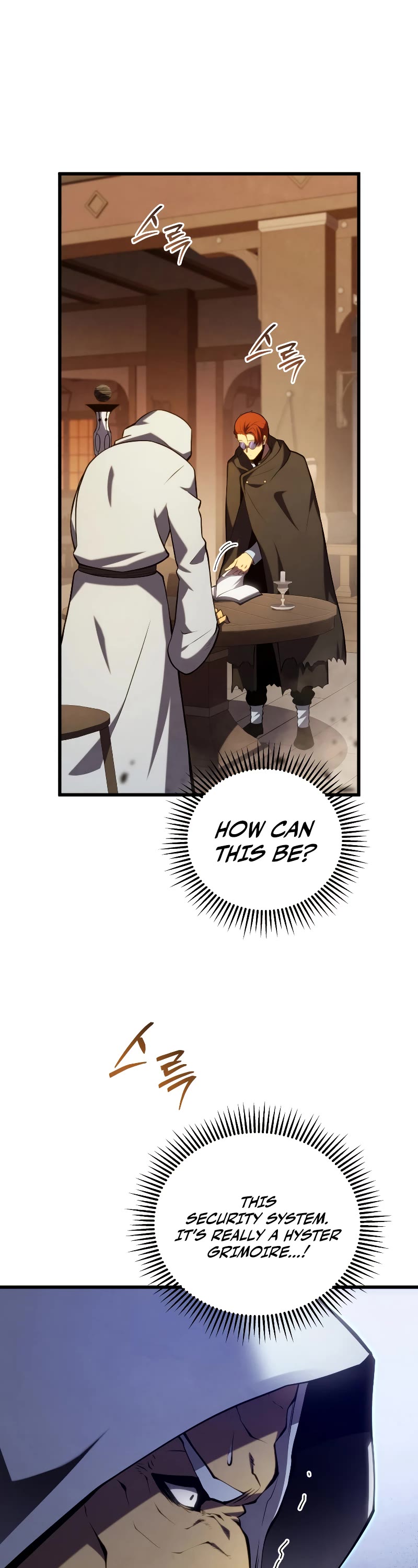 Swordmaster's Youngest Son Chap 100 - Next Chap 101