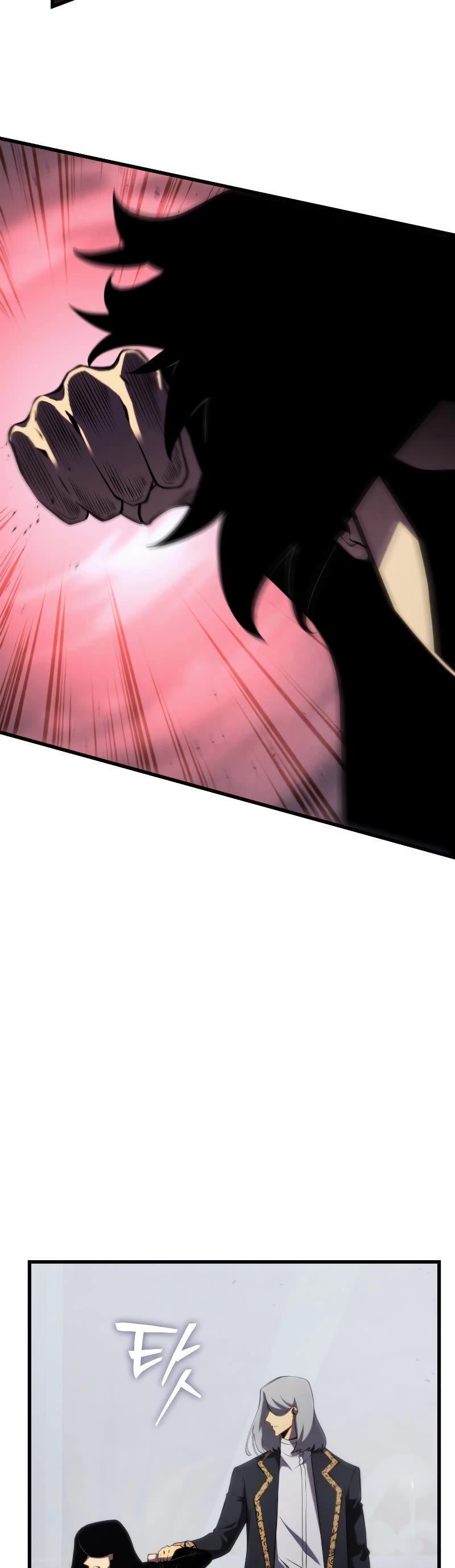 Swordmaster's Youngest Son Chap 101 - Next Chap 102
